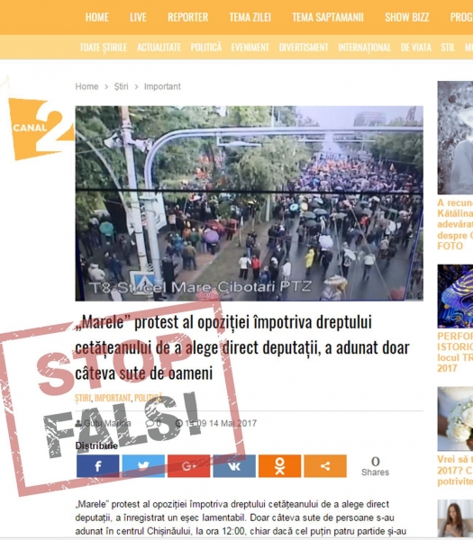 STOP FALS!: La protestul din 14 mai s-au adunat câteva sute de persoane